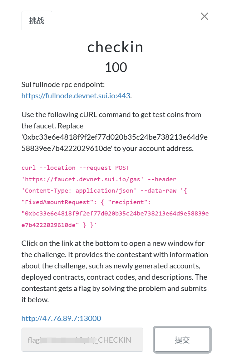 MoveCTF Get Point movectf-point