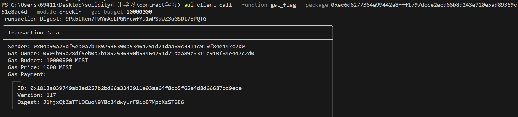 MoveCTF Checkin 8 movectf_checkin_8